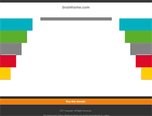 Tablet Screenshot of brainhome.com